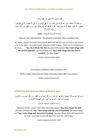 Virtues   some surahs of the noble qura'n - imaam al-albaanee