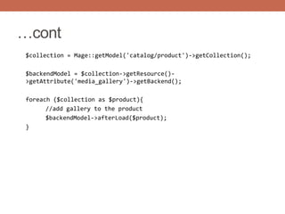 …cont
$collection = Mage::getModel('catalog/product')->getCollection();
$backendModel = $collection->getResource()-
>getAttribute('media_gallery')->getBackend();
foreach ($collection as $product){
//add gallery to the product
$backendModel->afterLoad($product);
}
 