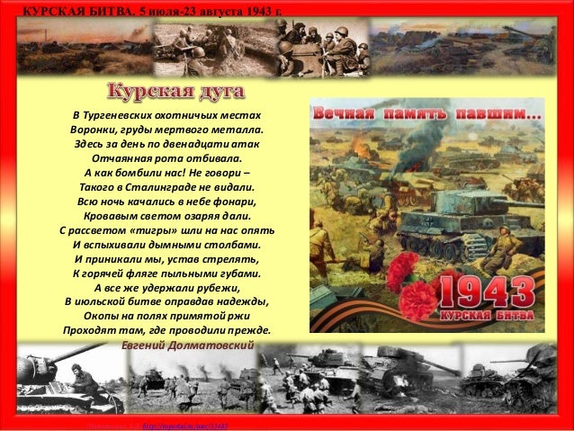 хоум кредит войти в личный кабинет по номеру договора