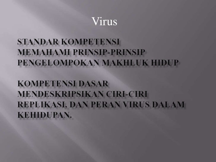 Virus
