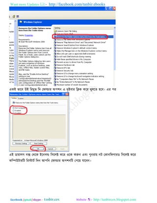 Want more Updates  http://facebook.com/tanbir.ebooks
facebook /gmail/skype: - http://tanbircox.blogspot.com
একই বারফ উই রযভুব রদ তপাল্ডায অ঩঱ন এ দুইফায রিক করয খুররে ঴রফ। এয ঩য
এই ডাোরগ ফে তথরক ইরনফল্ড র঳ররক্ট করয ঑রক করুন এফং ঩ুনযাে নি তকানরপগাযড র঳ররক্ট করয
করিউিাযরি রযস্টািক রদন আ঩রন তপাল্ডায অ঩঱নরি ত঩রে মারফন।
 