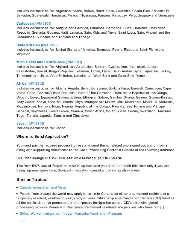 Bahamas Immigration Card Pdf Writer