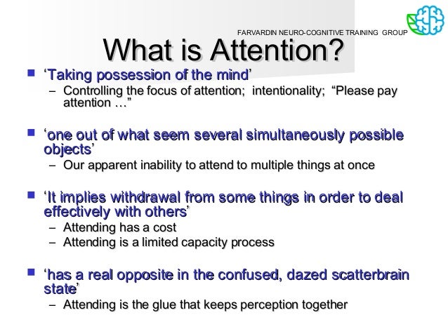 visual attention paradigm definition