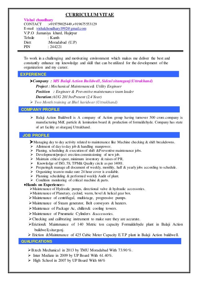 utility engineer