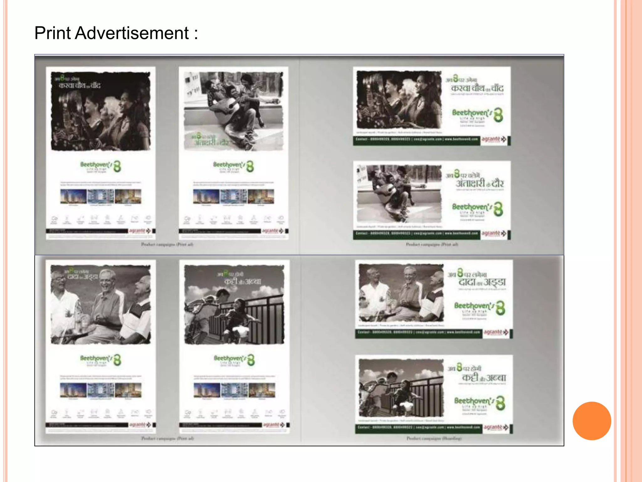 Print Advertisement :
 