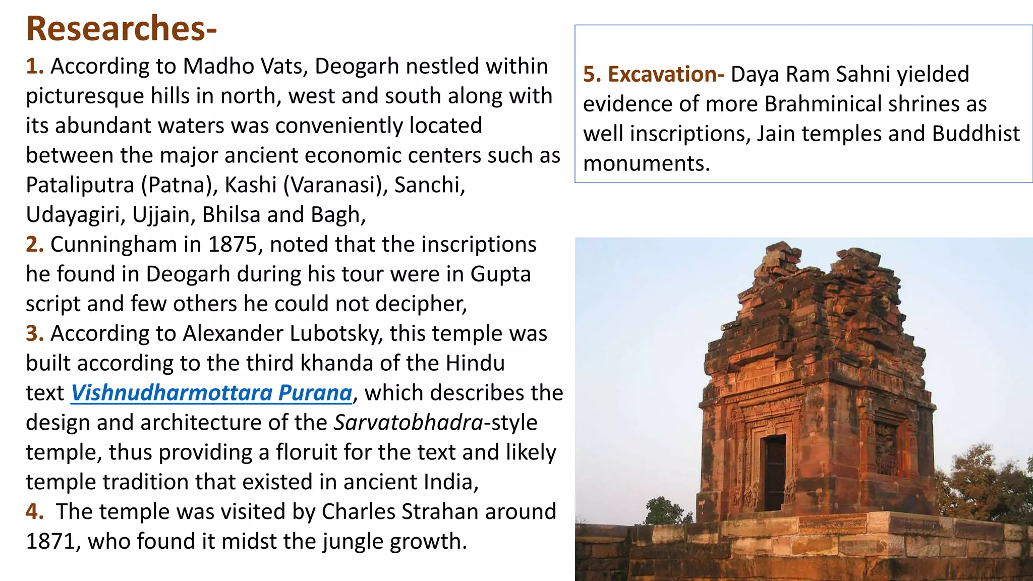 Vishnu Panels of Deogarh/Dashawatara Temple | PPTX