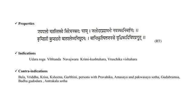 CONCEPT OF VISHA - UPAVISHAS IN AYURVEDA | PDF