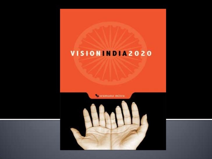 India in 2020 essay