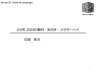 02 1
Group 23: Vision & Language
 