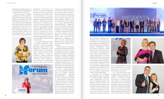 VISION PLANET O6 / 2O16
events
2524
возможность расширить круг сво-
их потребителей! В продаже Bio-In
появится уже в июле 2016 года.
Продолжила блок, посвящен-
ный продуктам VISION, лидер Ком-
пании, доктор медицинских наук,
профессор, академик МАИ при
ООН Татьяна Кожевникова. Об од-
ной из презентуемых новинок уже
было заявлено ранее на VIP-Forum
в декабре 2015 года. Речь идет об
инновационном продукте Bio-
drink, который объединяет в себе
полезные свойства травяного чая,
витаминизированных напитков
и БАД. Главное его преимущество
заключается в том, что он соз-
дан для естественной выработки
энергии, поэтому на рынке БАД
и продуктов для здорового обра-
за жизни Bio-drink – настоящее
ноу-хау! И у этой беспрецедентной
новинки появилось три основных
напитка – Bio-drink Pure, предна-
значенный для очищения орга-
низма от токсичных веществ, Bio-
drink Life, изумительный, вкусный
напиток, заряжающий энергией,
и Bio-drink Mind, способный обе-
спечить стопроцентное рассла-
бление и успокоение. Эти напитки
подходят как для подростков, так
и для людей преклонного возраста,
поэтому сфера распространения
у них огромная.
О другом уникальном продук-
те, которым пополнилась ассор-
тиментная линейка Компании,
рассказала лидер VISION Лилия
Швейцер. Это CardioDrive – долго-
жданная новинка, способная обе-
спечить защиту главного органа
нашего организма – сердце. За-
болевания сердечно-сосудистой
системы зачастую протекают бес-
симптомно, поэтому каждому из
нас необходима профилактика
работы сердца. Лилия наглядно
показала участникам Форума все
достоинства CardioDrive. Этот про-
дукт помогает решить любые се-
рьезные проблемы с сердцем: нор-
мализует давление и сердечный
ритм, усиливает активность сер-
дечной мышцы, улучшает состоя-
ние кровеносных сосудов, а кроме
того, обладает дополнительными
оздоровительными эффектами.
К тому же CardioDrive полностью
безопасен, и это позволит успешно
продвигать его на рынке здоровья
и здорового образа жизни. Впро-
чем, долго убеждать участников
Форума в том, что Компания пре-
зентует только самые полезные,
натуральные и уникальные про-
дукты, не было необходимости.
Дистрибьюторы каждую новинку
VISION встречали искренним ли-
кованием!
Казалось бы, более сплоченной
атмосферы праздника и всеобщего
восторга быть не может, но на сце-
ну поднялись ведущие топ-лидеры
Компании, и зал просто взорвался
бурными овациями! Программу
VIP-Forum продолжили лидеры
President’s Team: Алексей Кукушкин
и Маргарита Грибулева, Татьяна
и Дмитрий Голдины, Алла и Олег
Андрийчук, Светлана Ефимова, Да-
рья Панина, Елена Кристофи, Дми-
трий Сафронов, Светлана Дуброва.
Начался информационный
блок с нововведений в маркетинг-
плане. Это основной документ,
регламентирующий движение
дистрибьюторов по карьерной
лестнице и напрямую влияющий
на формирование финансовой
свободы, поэтому его содержание
и правила волновали без преуве-
личения каждого, кто сидел в зале.
Именно поэтому первое выступле-
ние в этом блоке было посвящено
тому, что представляет собой мар-
кетинговая стратегия компании
VISION в целом. И кому как не Глав-
ному советнику Президента рас-
сказывать об этом с большой сце-
ны Форума! С дистрибьюторами
разговаривала Алла Андрийчук, VIP
Master 1S, Кавалер Ордена Брилли-
антового Совершенства, облада-
тель призов «Галактика». Главное
правило, которое она назвала, про-
сто и понятно – сила в команде! Ни
один человек, занимающийся се-
тевым маркетингом, не способен
добиться настоящего успеха в оди-
ночку, поэтому нужно объединять-
ся и наращивать свою мощь, разви-
вая структуры. Новый маркетинг-
план позволяет добиться успеха
более быстрыми и эффективными
способами, ведь главная его осо-
бенность заключается в том, что
он стал удобным и понятным для
каждого из дистрибьюторов.
Подхватили тему нововведе-
ний маркетинг-плана и развили
ее Кавалеры Ордена Бриллиан-
тового Совершенства, VIP 5S Та-
тьяна и Дмитрий Голдины. Они
обратили особое внимание зала
на такие важные дополнения, как
изменение условий личного зака-
за, новые условия системы скидок
и появление возвратного бонуса.
Если в зале до этого момента еще
оставались сомнения в необходи-
мости и целесообразности изме-
нений маркетинговой политики
Компании, то после выступления
этих лидеров они исчезли!
Ну а после выступления пред-
ставителя Клуба долларовых мил-
лионеров, обладателя премии «Га-
лактика» в номинации «Лучший
рост бизнеса» и «Активная лидер-
ская позиция», VIP 4S, красивой,
успешной и энергичной женщины
Елены Кристофи в зале воцарилась
атмосфера полнейшего доверия.
Просто и доходчиво она объясни-
ла, как с учетом новых требований
будет складываться квалификация
VIP. Участники Форума услышали
 