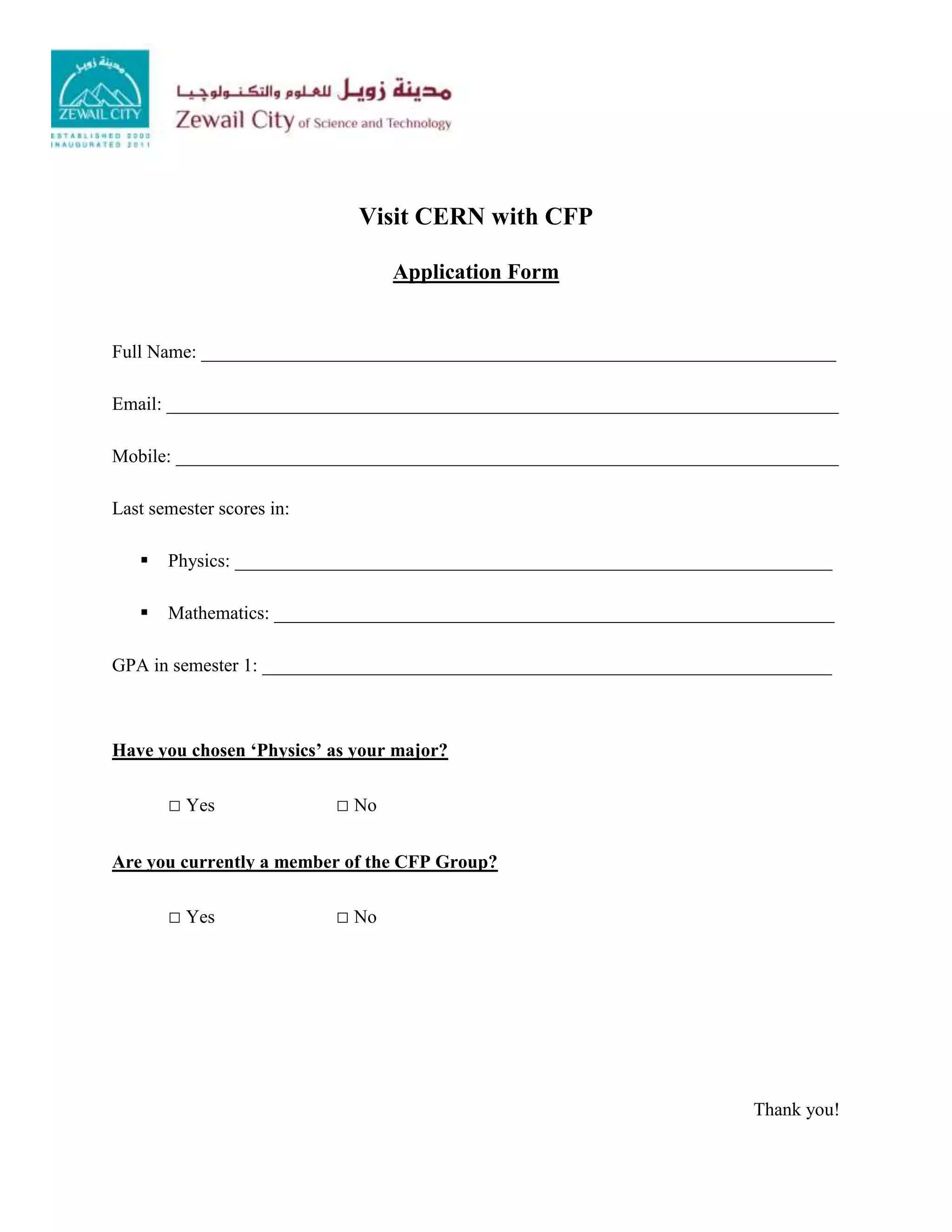 Visit cern with cfp application form | DOCX