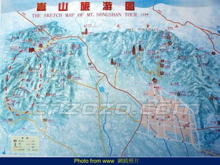 Photo from www 網路照片

 