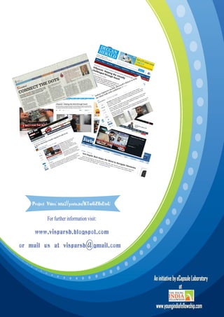 Vi sparsh brochure