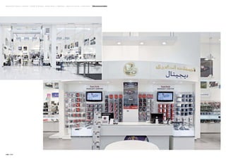 Department Stores | Fashion | Health & Beauty | Home Stores | Opticians | Sports & Leisure | Automotive | Telecommunication




110 | 111
 