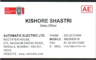 Vendors Visiting Cards LIST