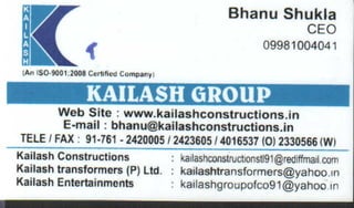 Vendors Visiting Cards LIST