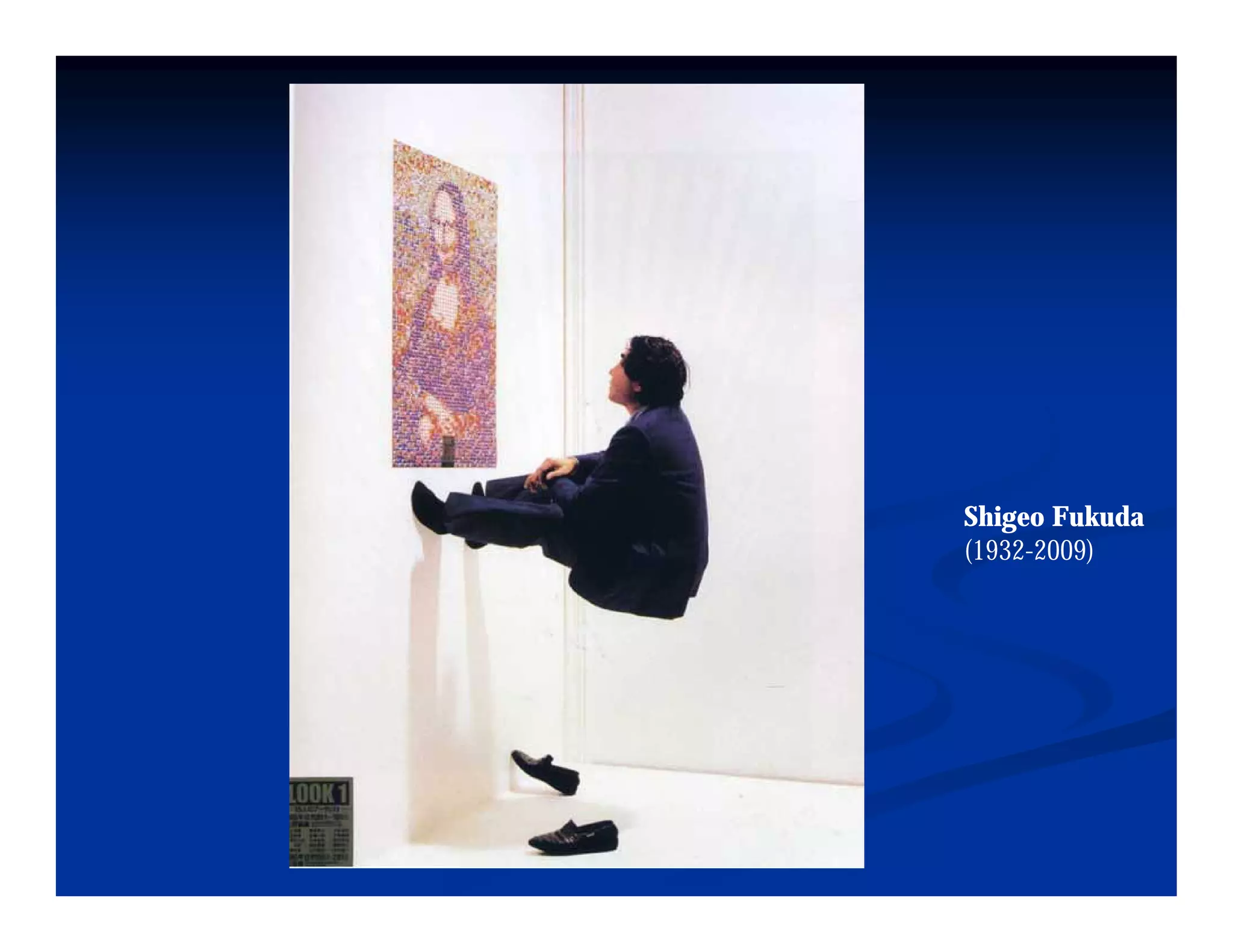 Shigeo Fukuda
(1932-2009)
 