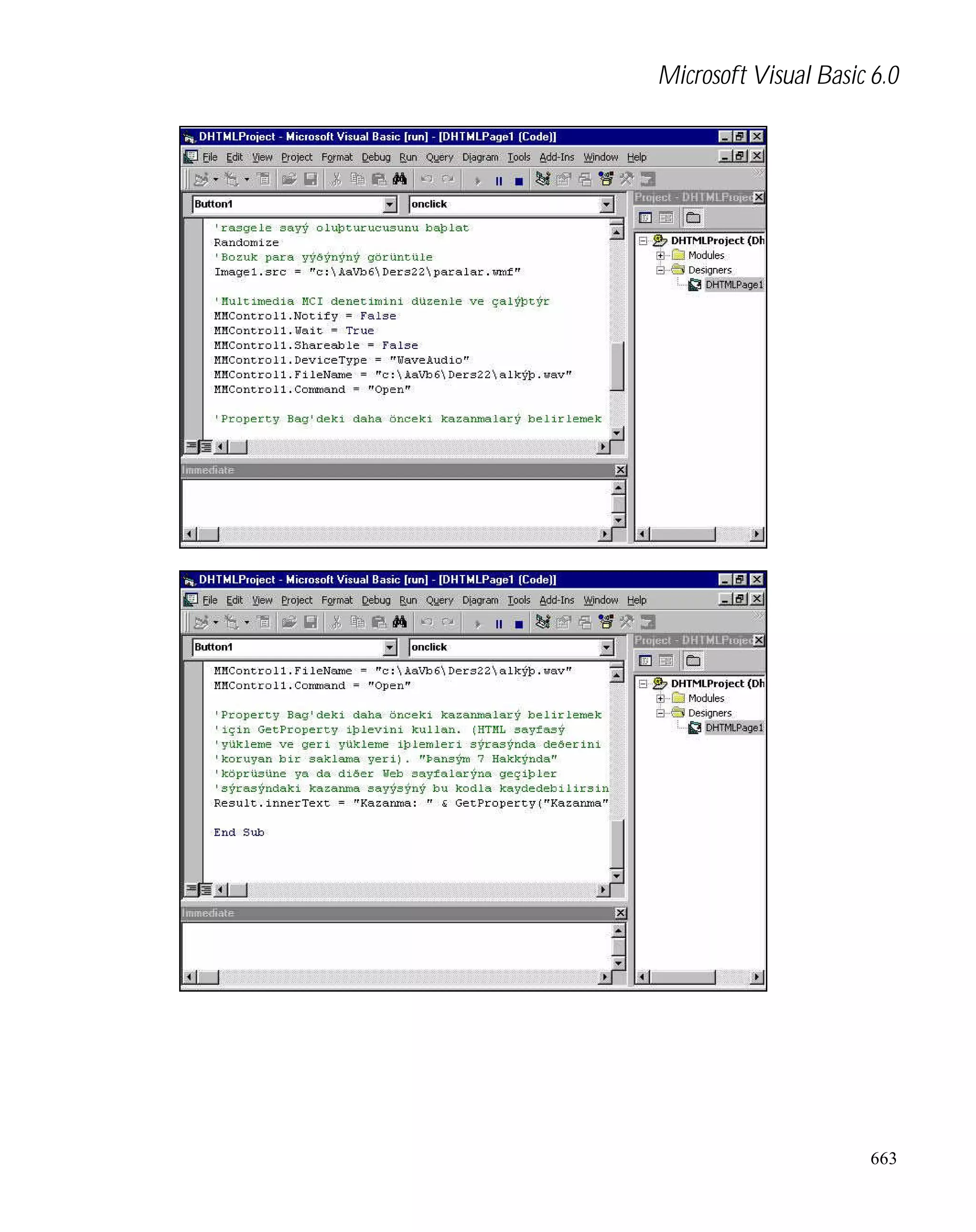 Microsoft Visual Basic 6.0

663

 
