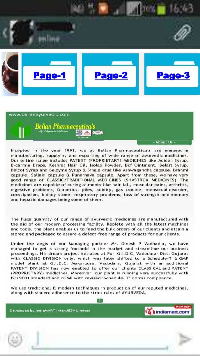 visual dreamviewer app