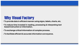 PPT ON VISUAL FACTORY | PDF