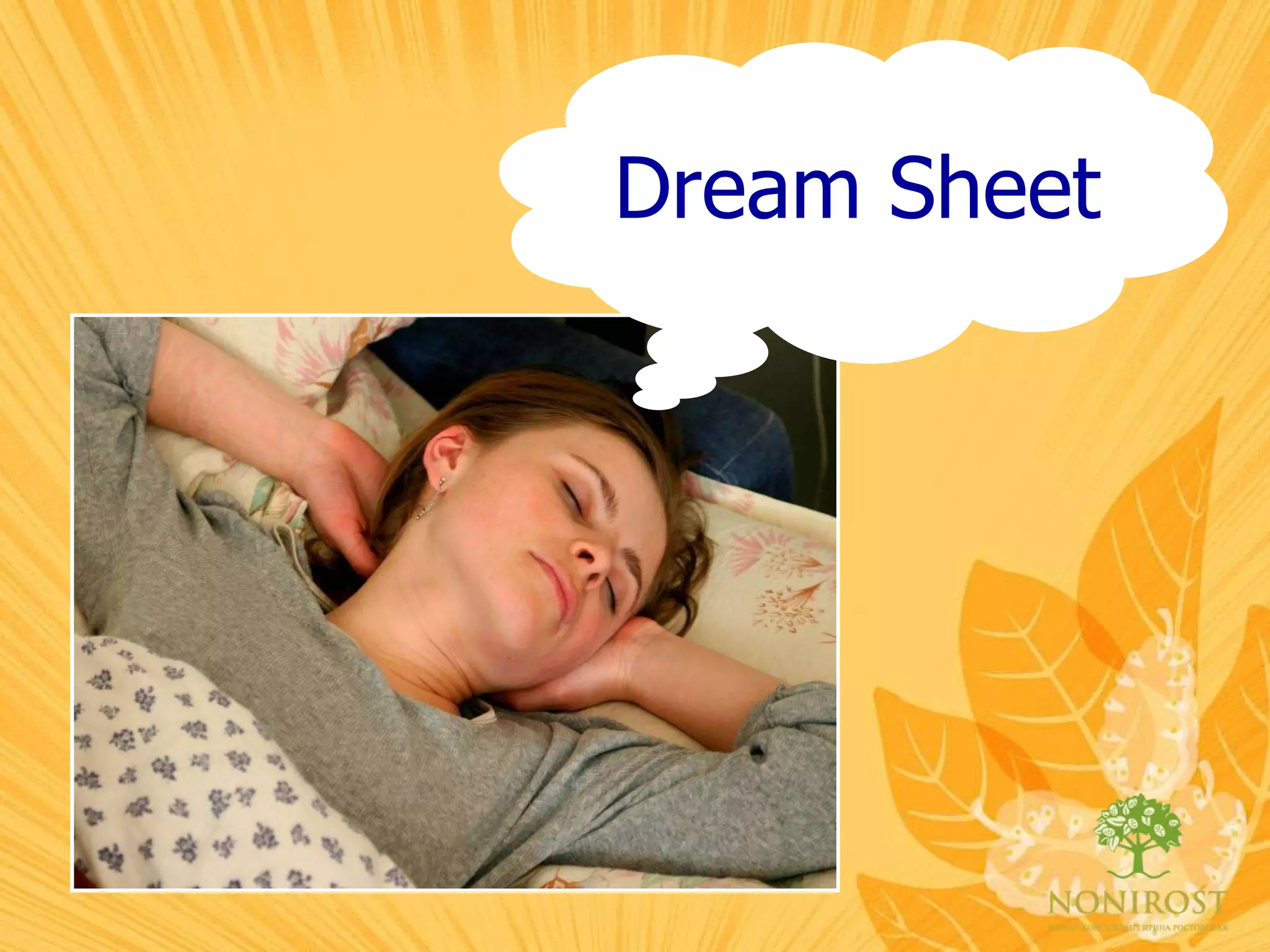 Dream Sheet 