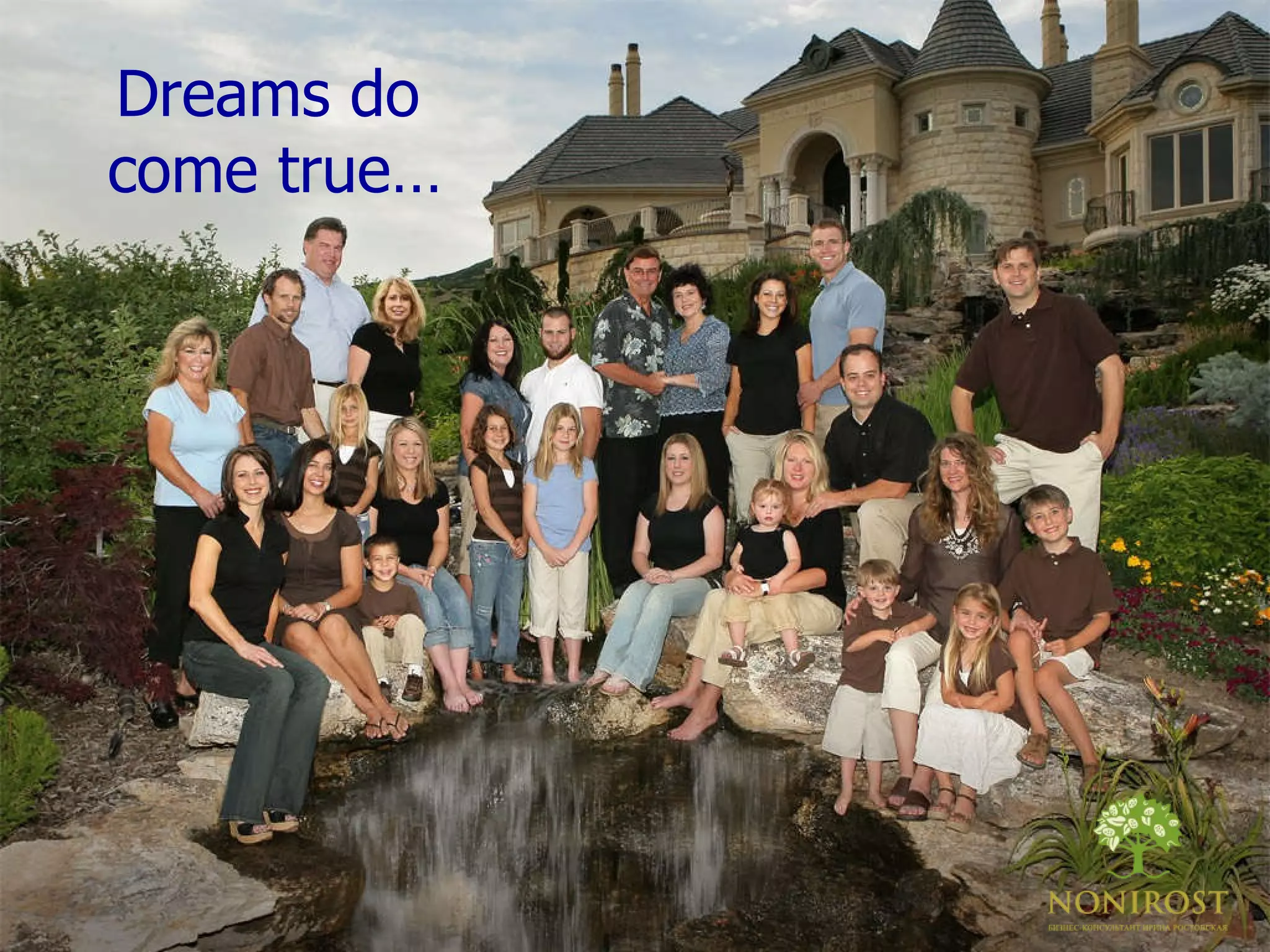 Dreams do come true… 