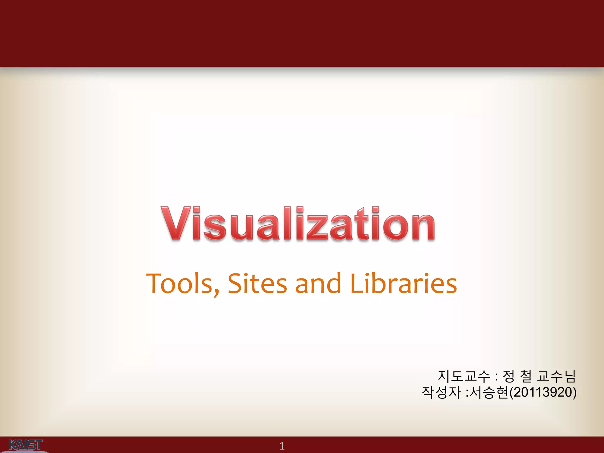 Visualization library and tools | PDF