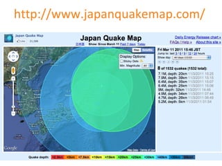 http://www.japanquakemap.com/   