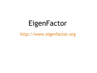 EigenFactor http://www.eigenfactor.org   