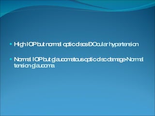 Acute Visual Loss | PPT