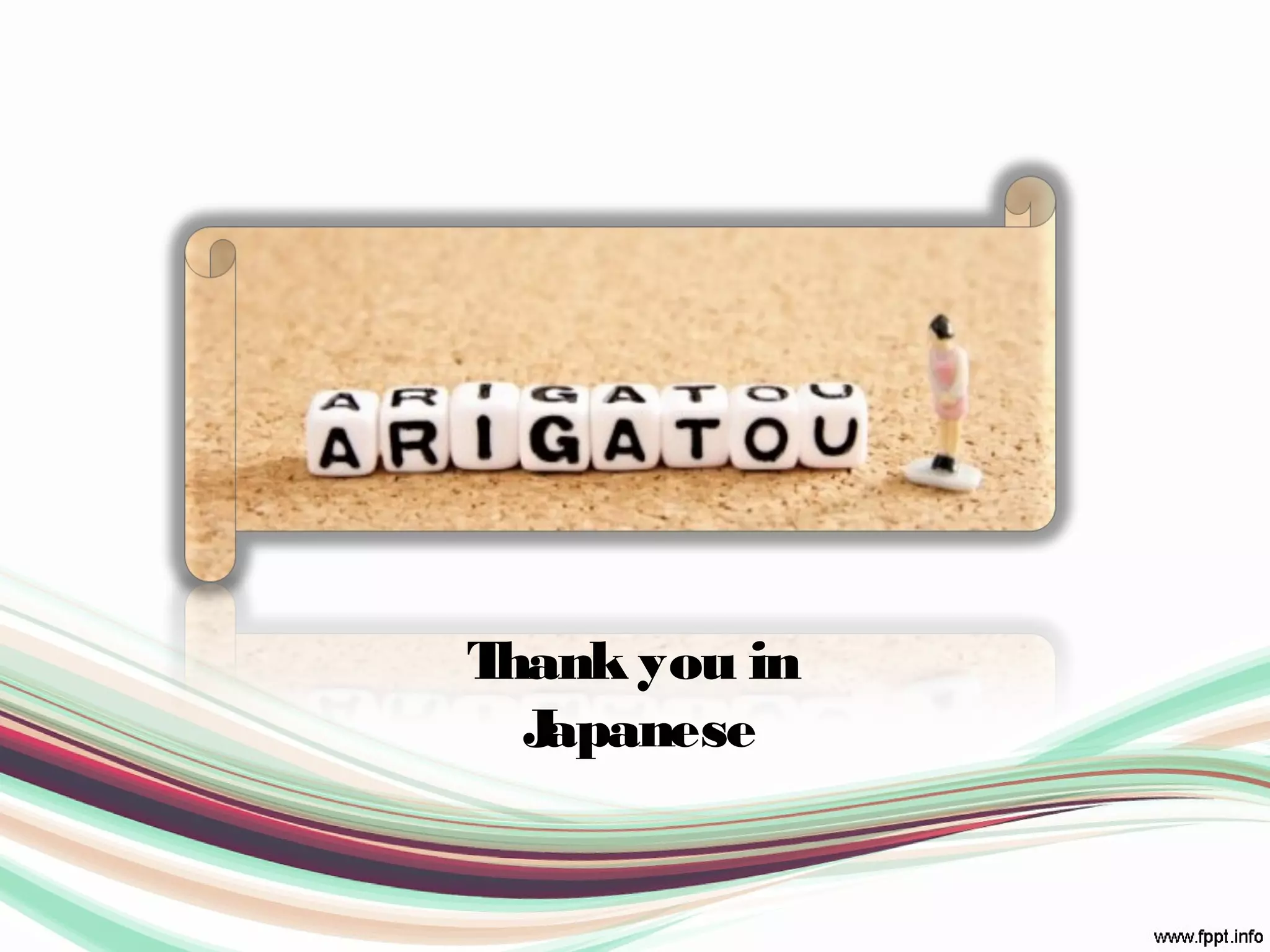 Thank you in
Japanese
 