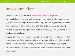Pattern Class 4 Examples Visual pattern recognition | PPTX