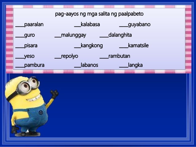 Visuals january 13, 2017 lesson 7 of all grade 3 subject