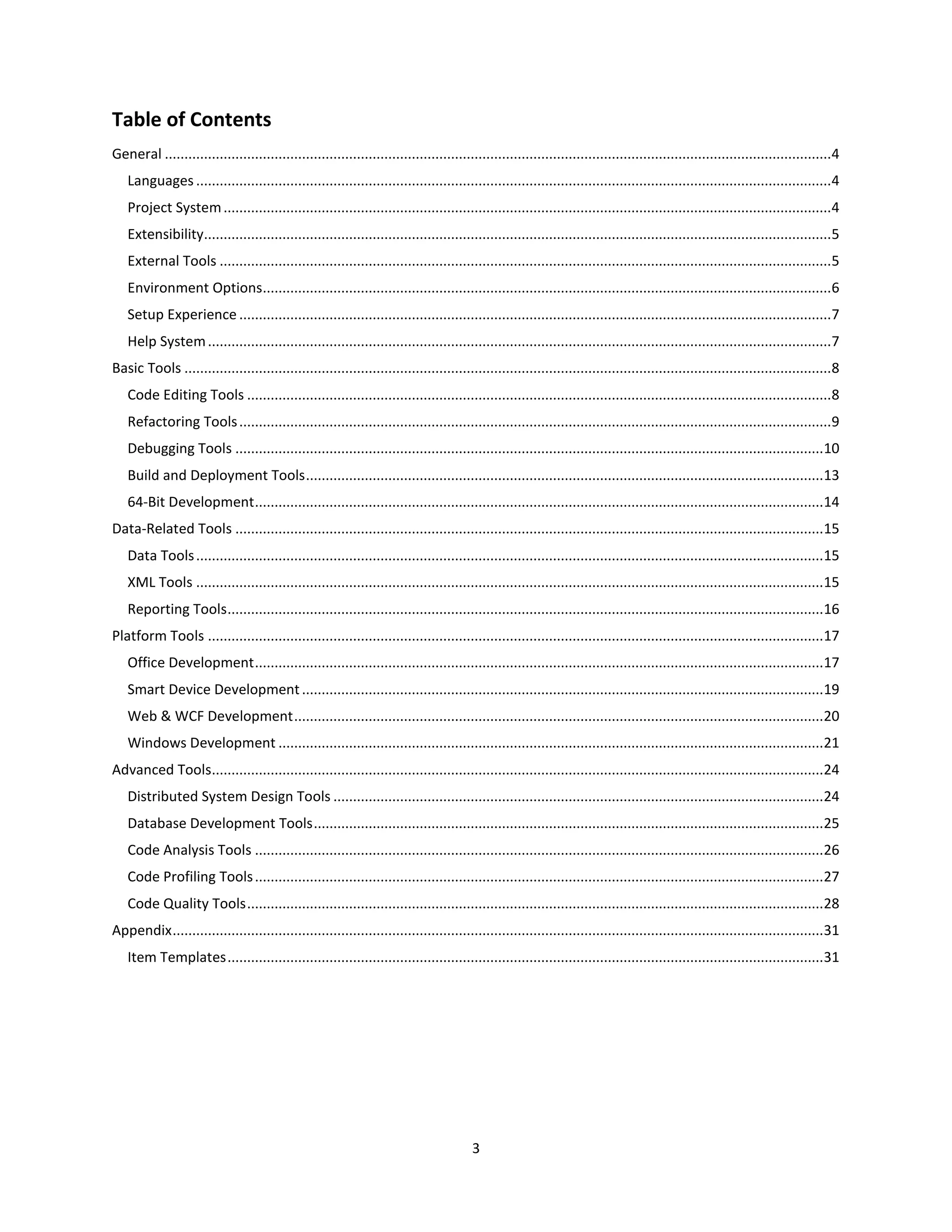 Visual Studio2008 Product Comparison V1.08