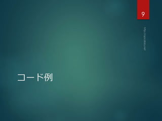 `
9
 