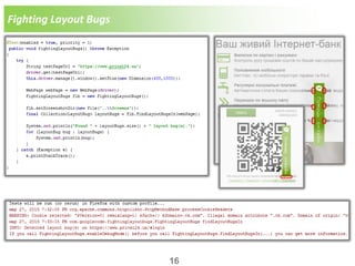 Fighting Layout Bugs
16
 