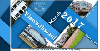 Viswadhwani March 2017
