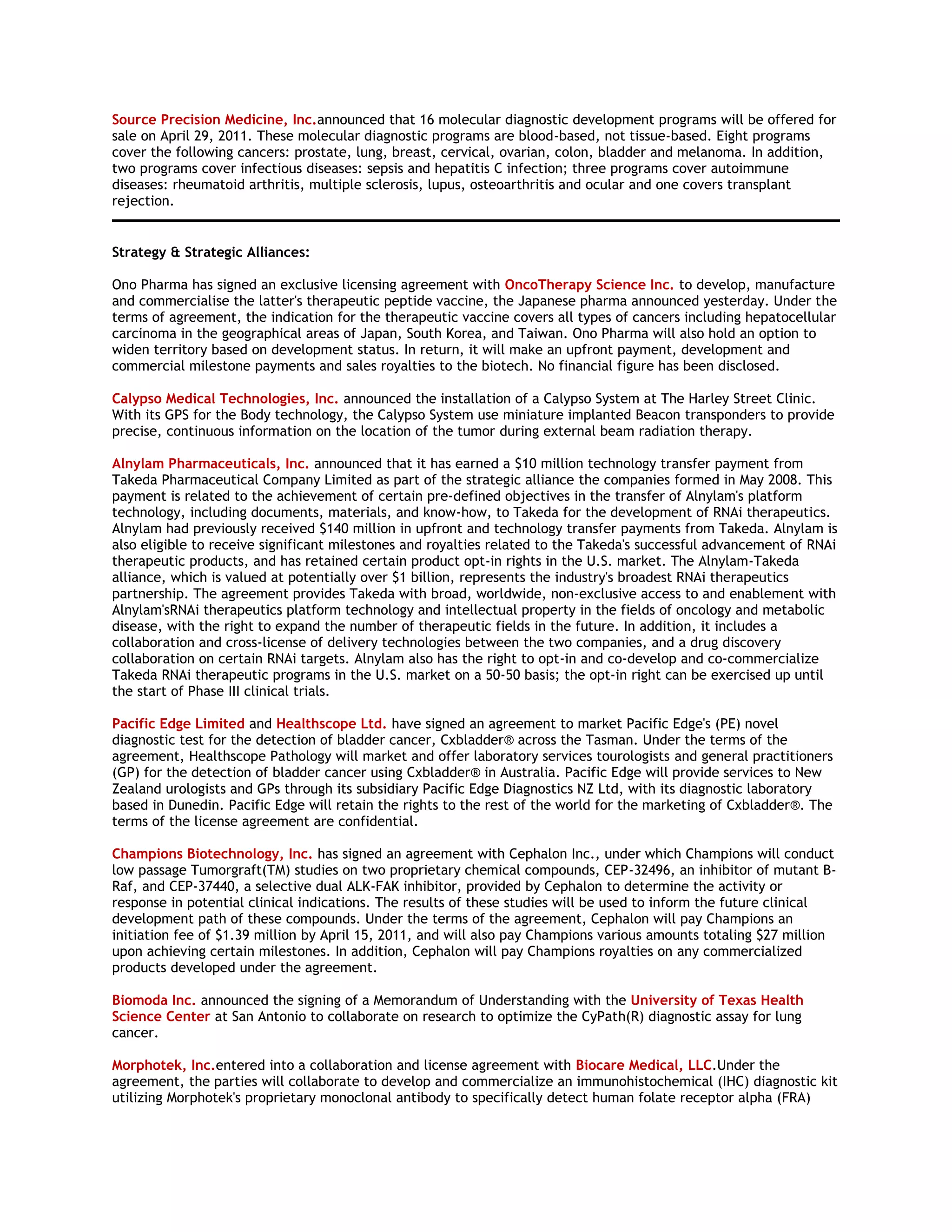 Patients not meeting post-surgery inclusion or exclusion criteria