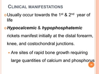 VITAMIN A & D DEFICIENCY S.ppt