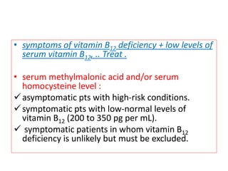 Vitamin B 12 Deficiency | PPTX