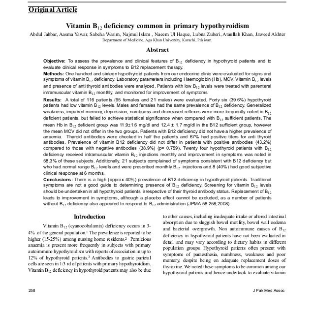 Vitamin b12 deficiency common in primary hypothyroidism