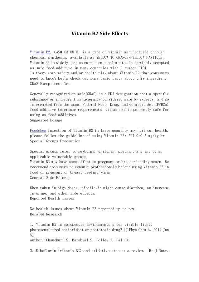 Vitamin b2 side effects