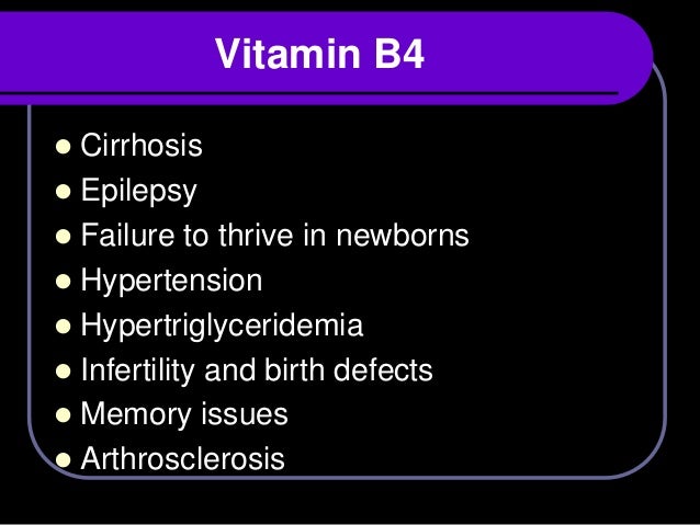 vitamin-b4