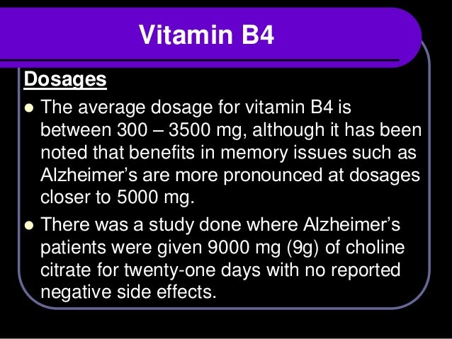 Vitamin B4