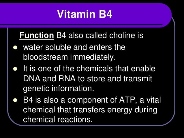Vitamin B4