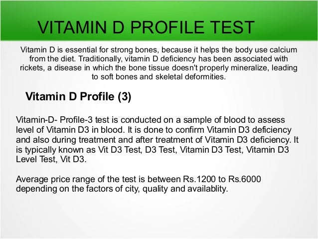 Vitamin D Profile In Bangalore