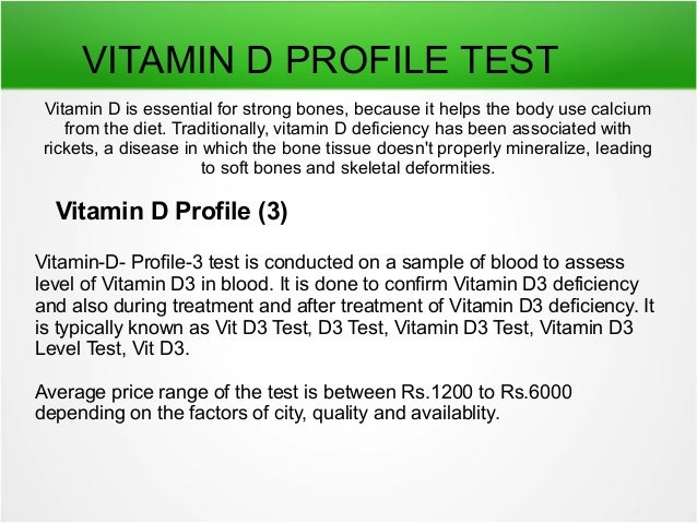 Vitamin D Profile Test In Chennai