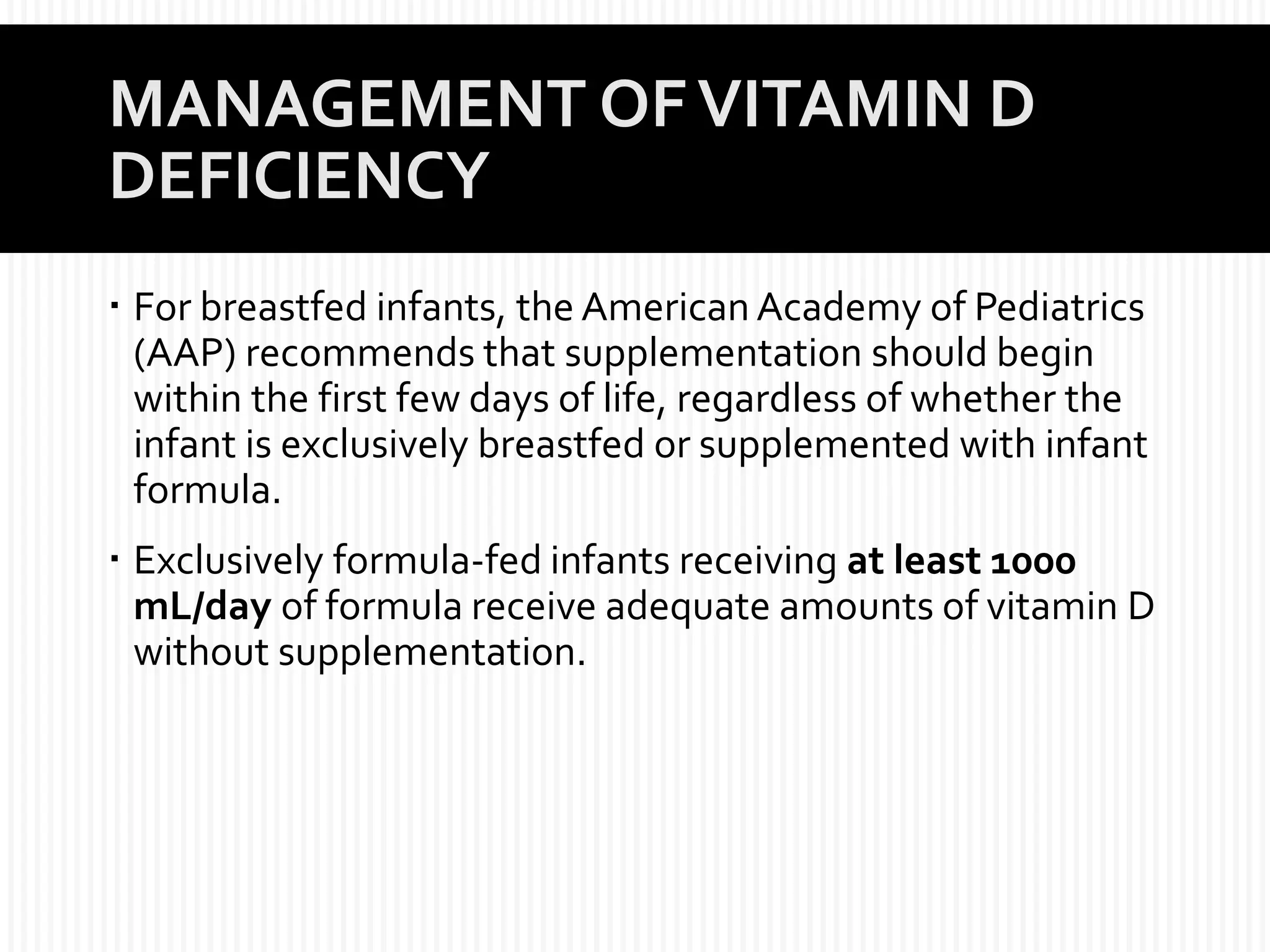 Vitamin d dosing protocol for pediatrics jan 2017 | PPTX