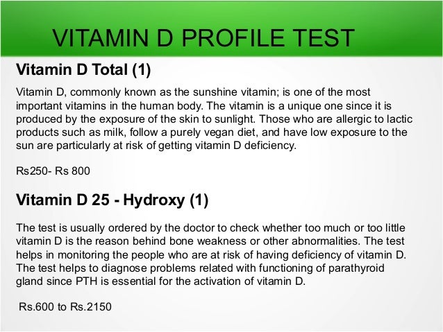 Vitamin D Profile Test In Mumbai