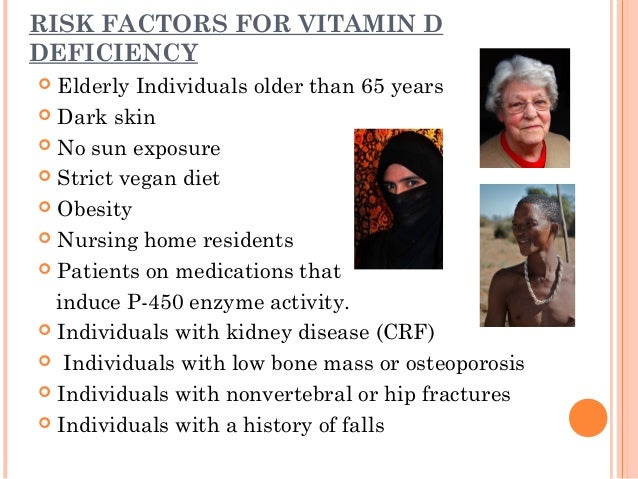 What are the signs of vitamin D deficiency?